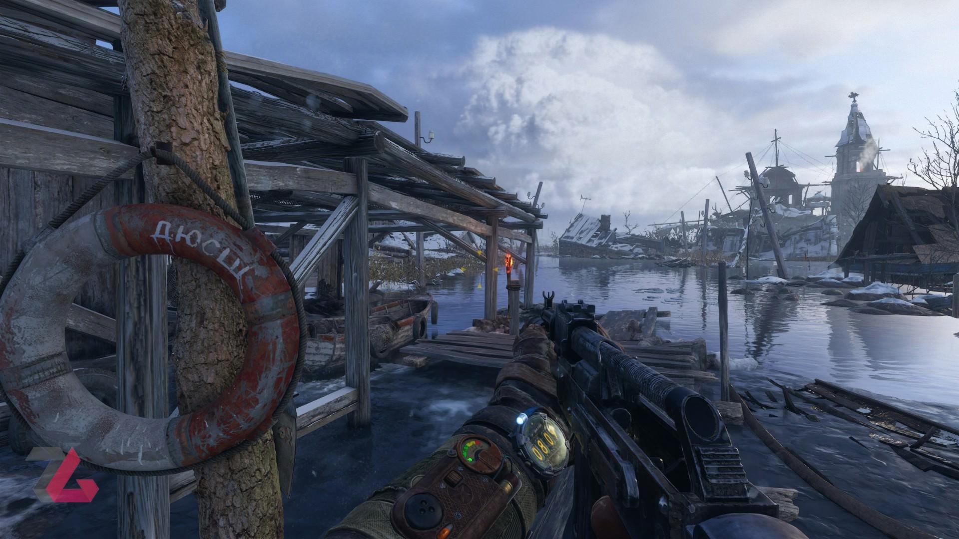 Metro Exodus Quality - HIGH