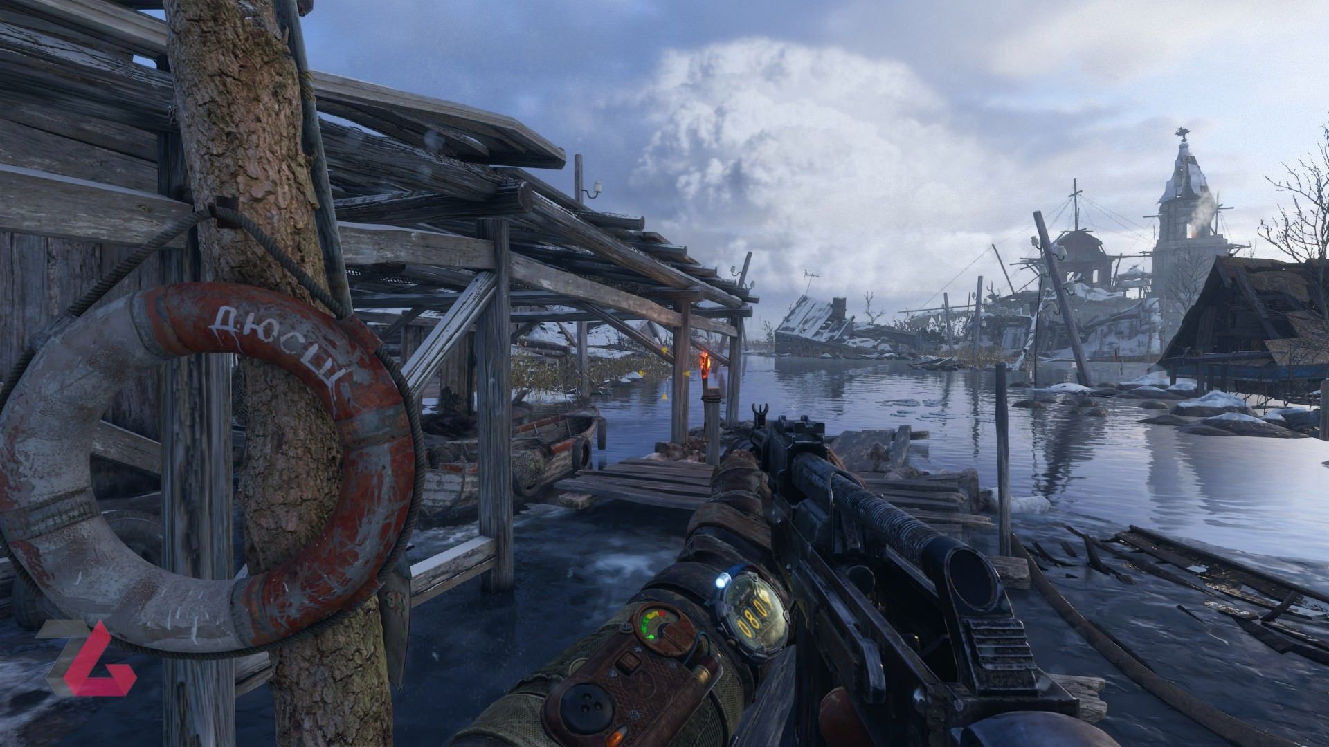 Metro Exodus Quality - HIGH