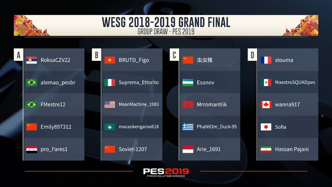 PES WESG حسن پاجانی esports