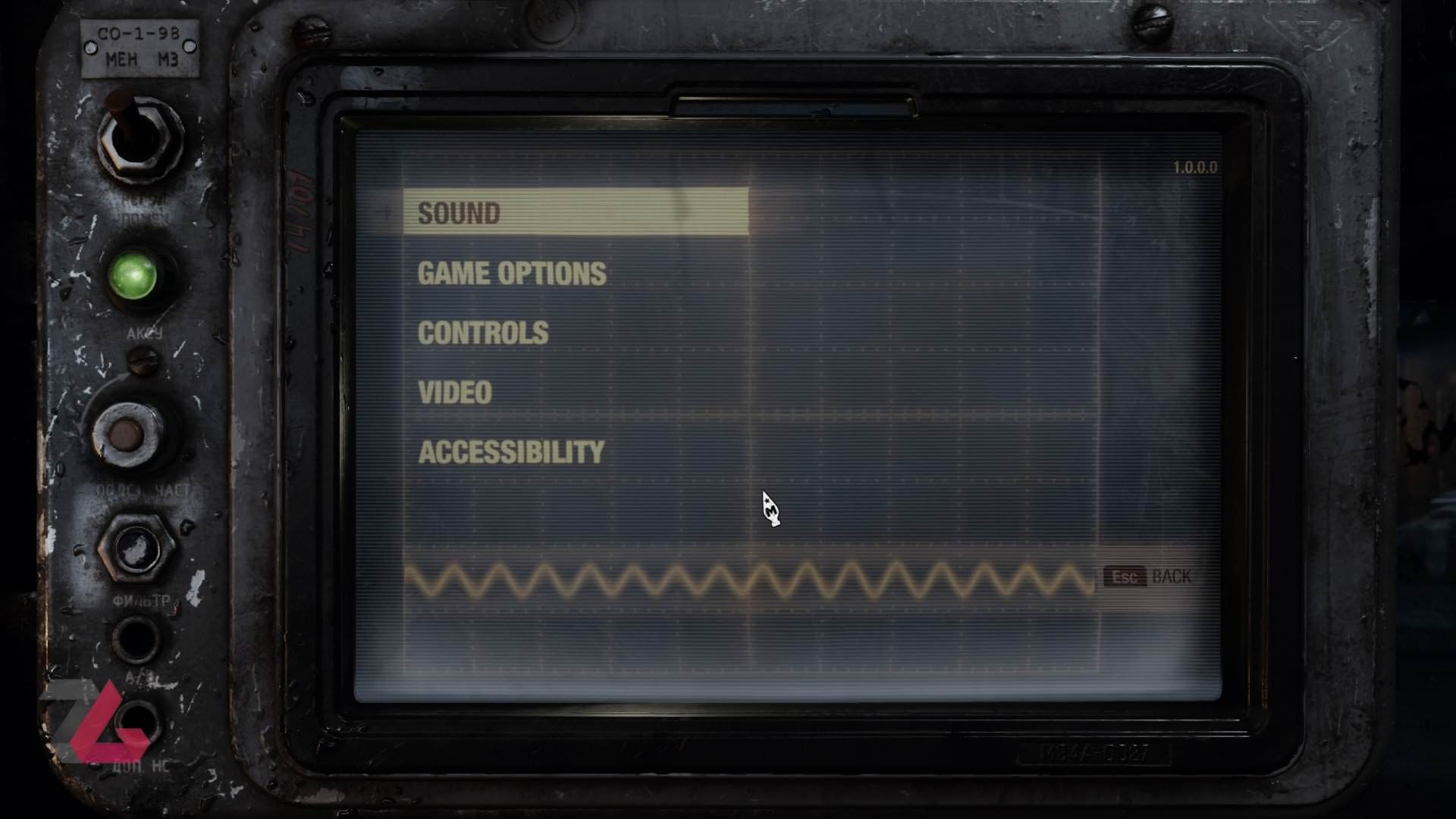 Metro Exodus Options