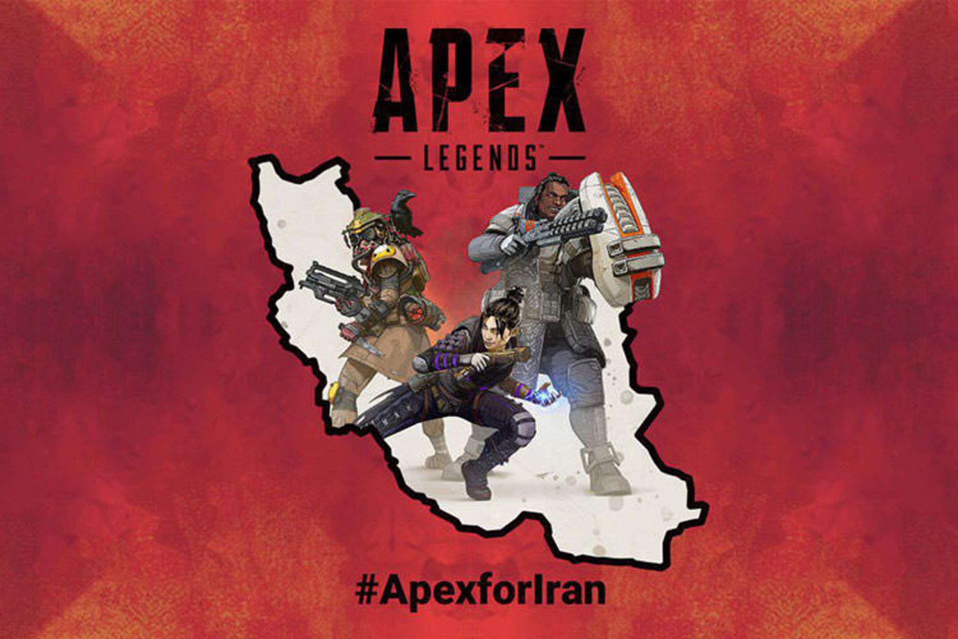 Apex Legents iran