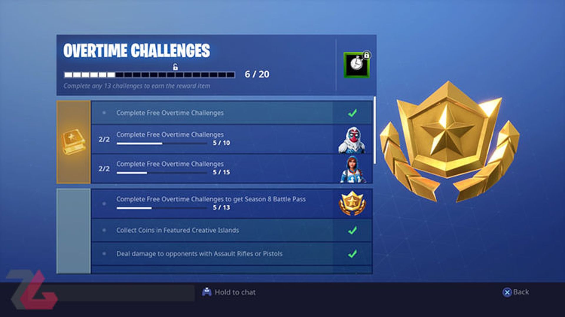 چالش های ولنتاین فورتنایت