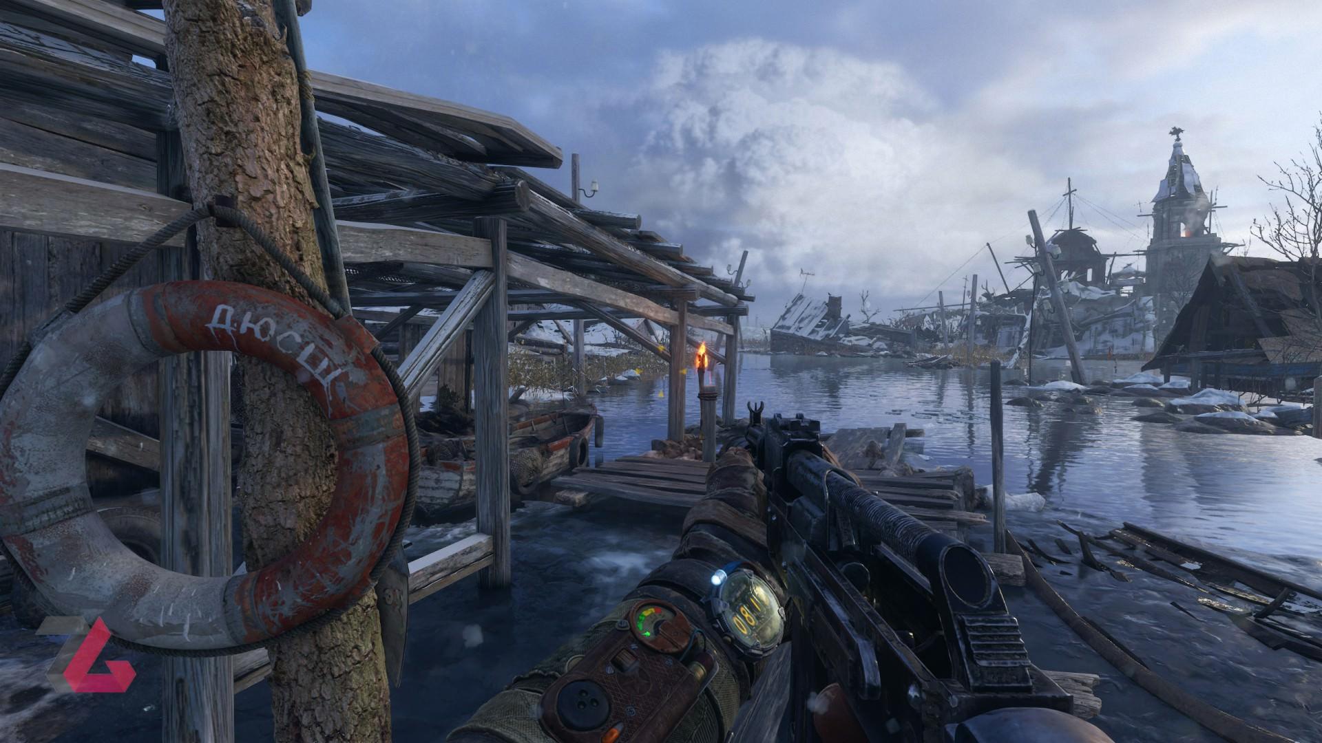 Metro Exodus Quality - ULTRA