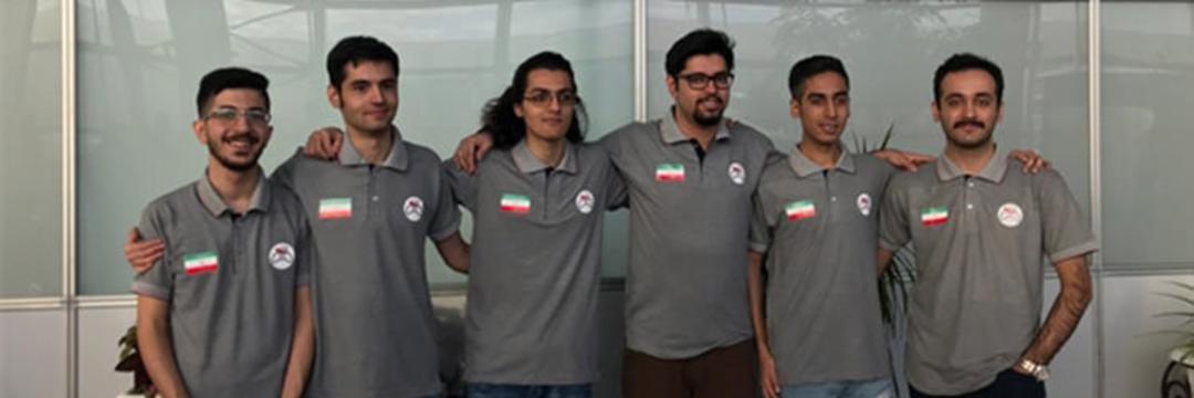 IeSF Iran eSports