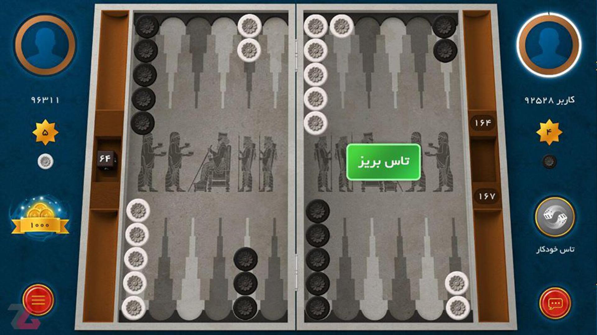 بازی موبایل تخته باز