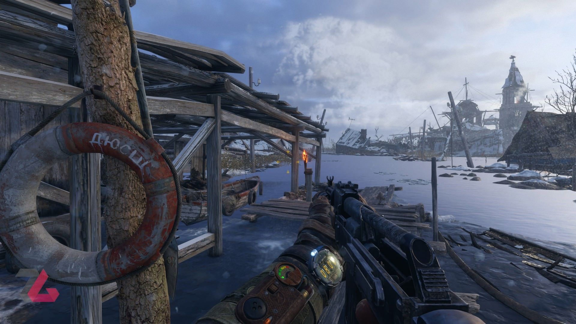 Metro Exodus Quality - MEDIUM