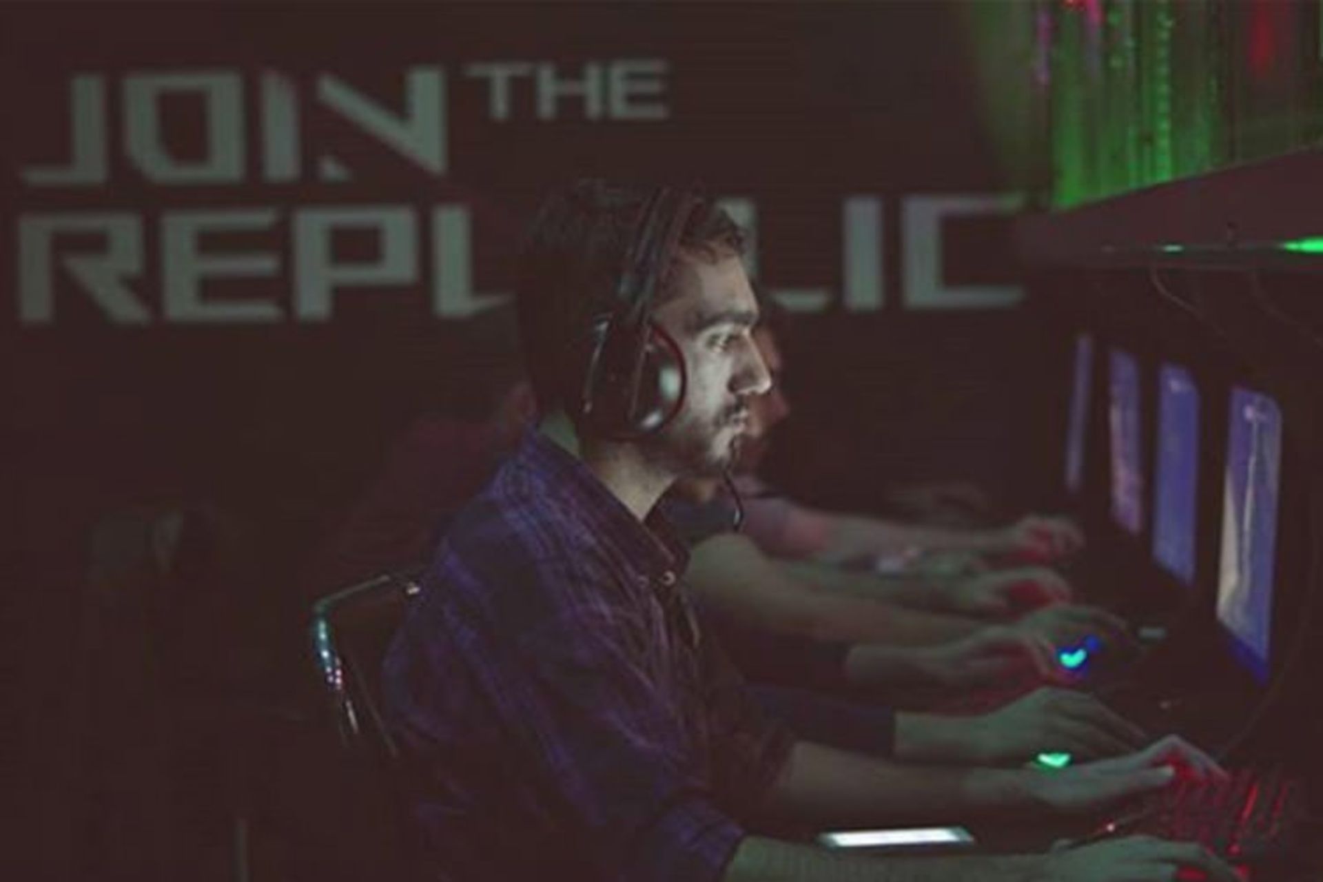 ROG Arena