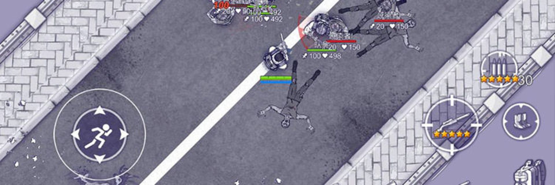 Ares Virus