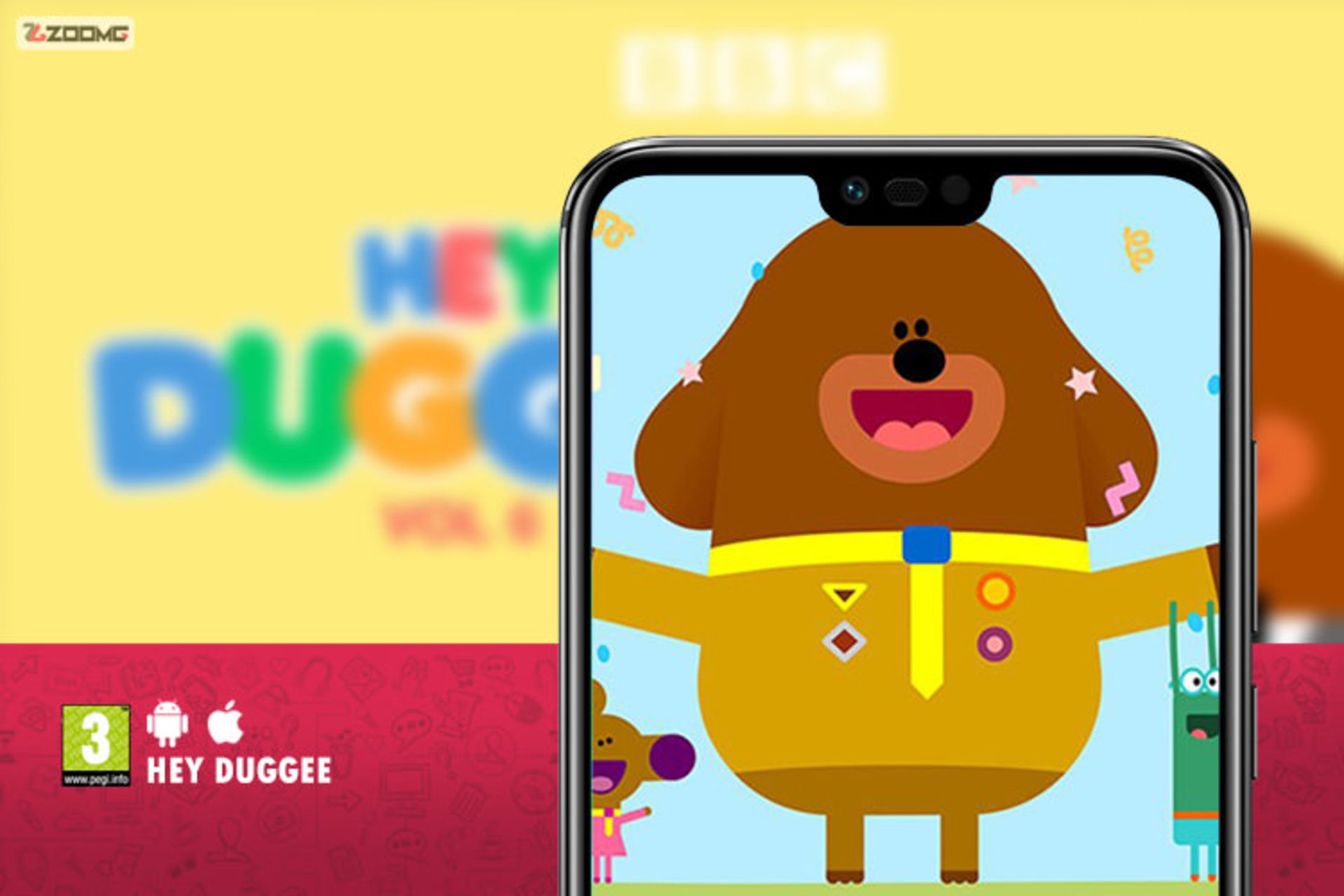 Hey Duggee