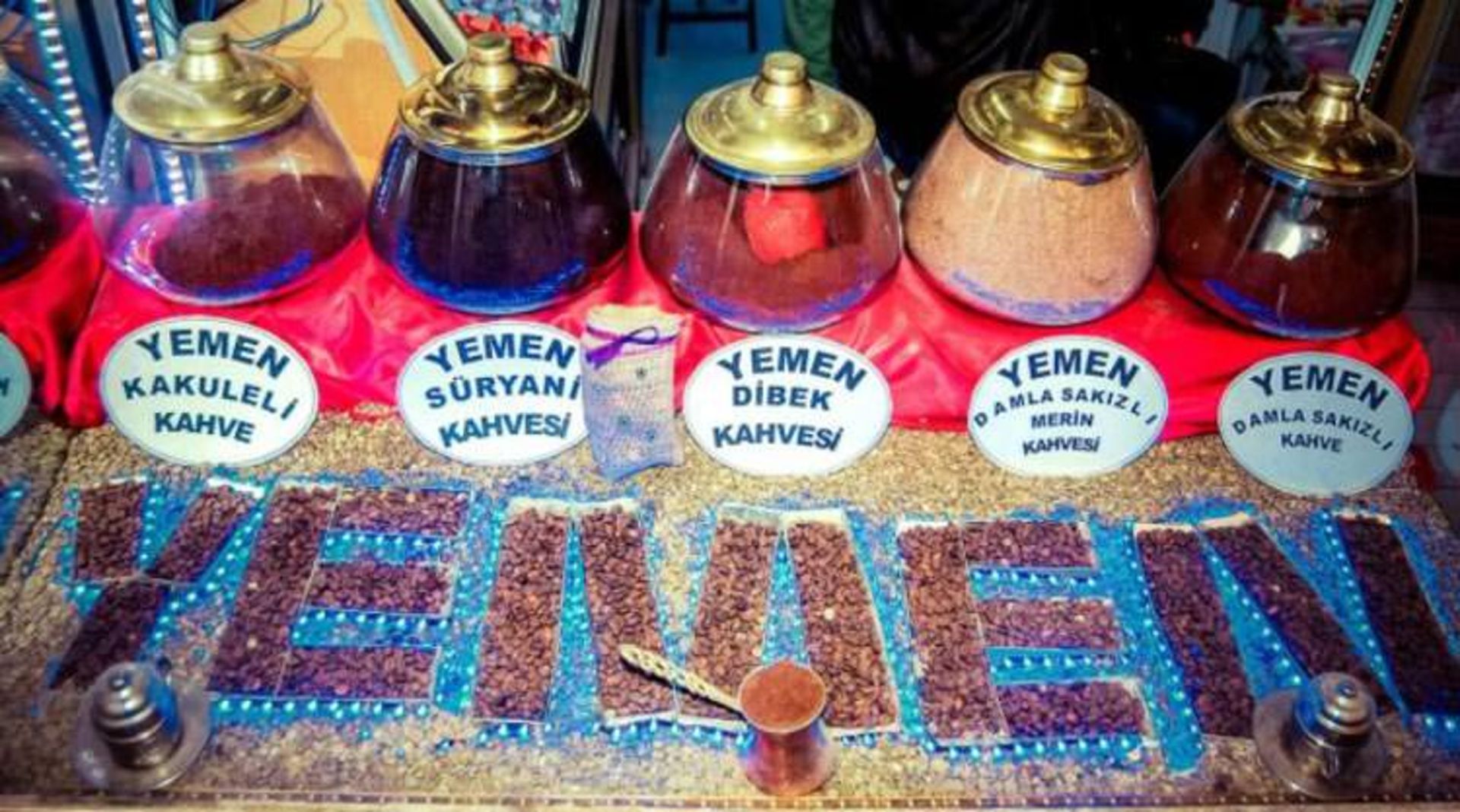 سوغات استانبول