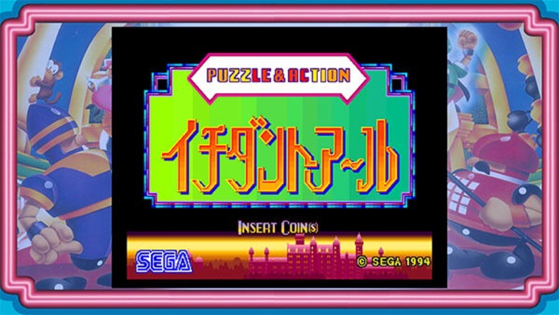 بازی Puzzle & Action: Ichidant-R