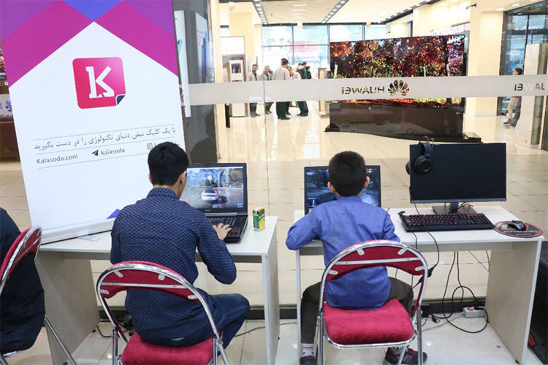 کالاسودا 