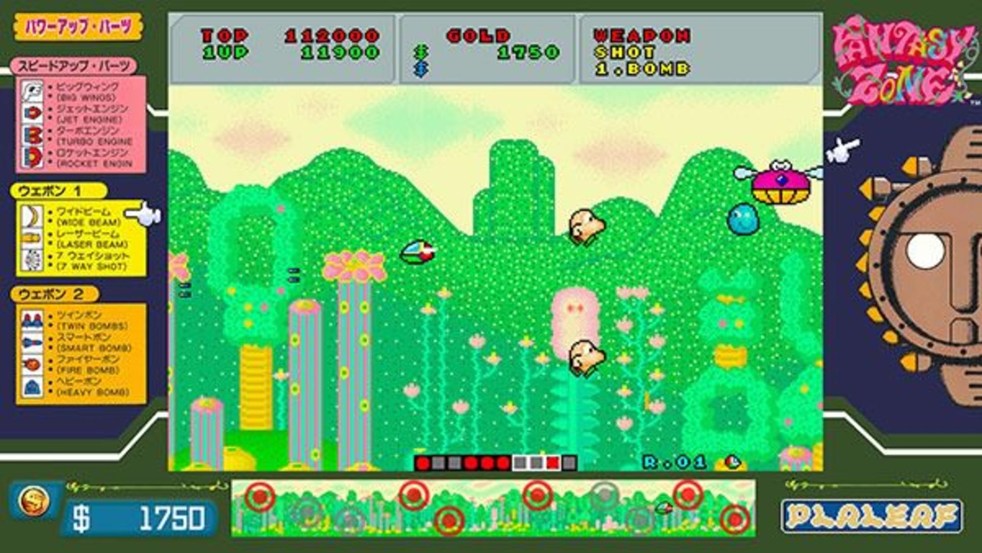 بازی Fantasy Zone