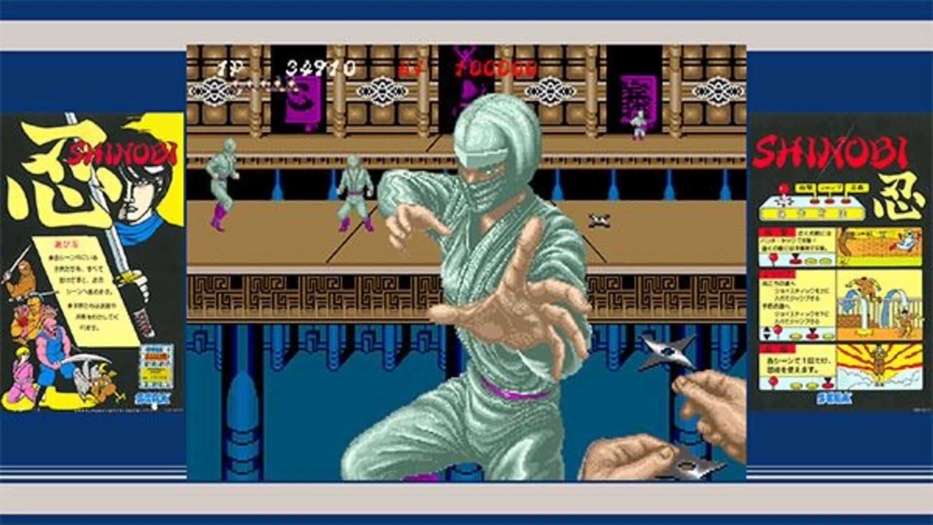 بازی Shinobi