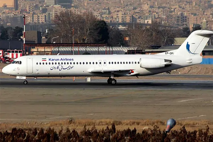 کارون
