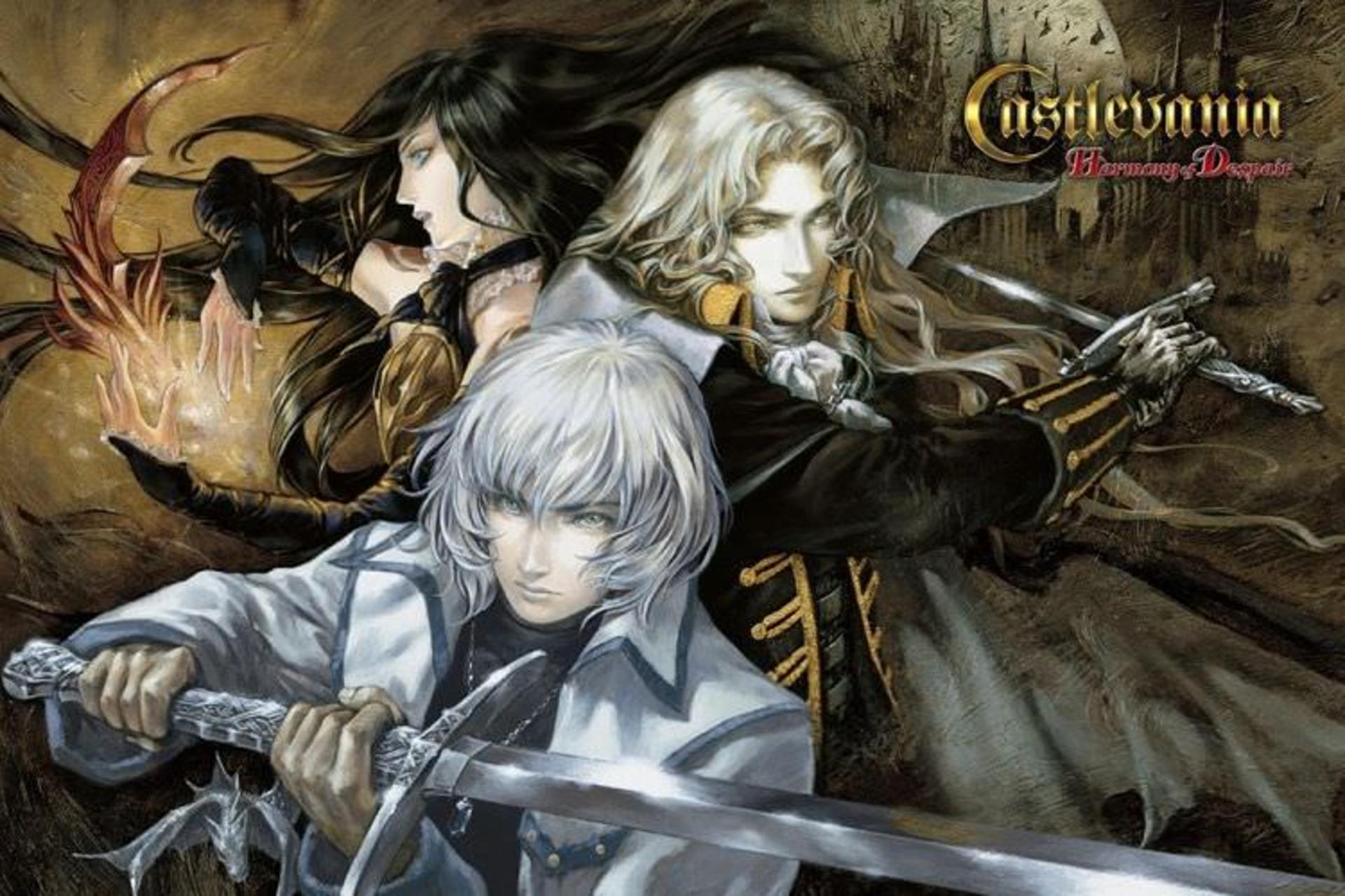 بازی Castlevania: Harmony of Despair