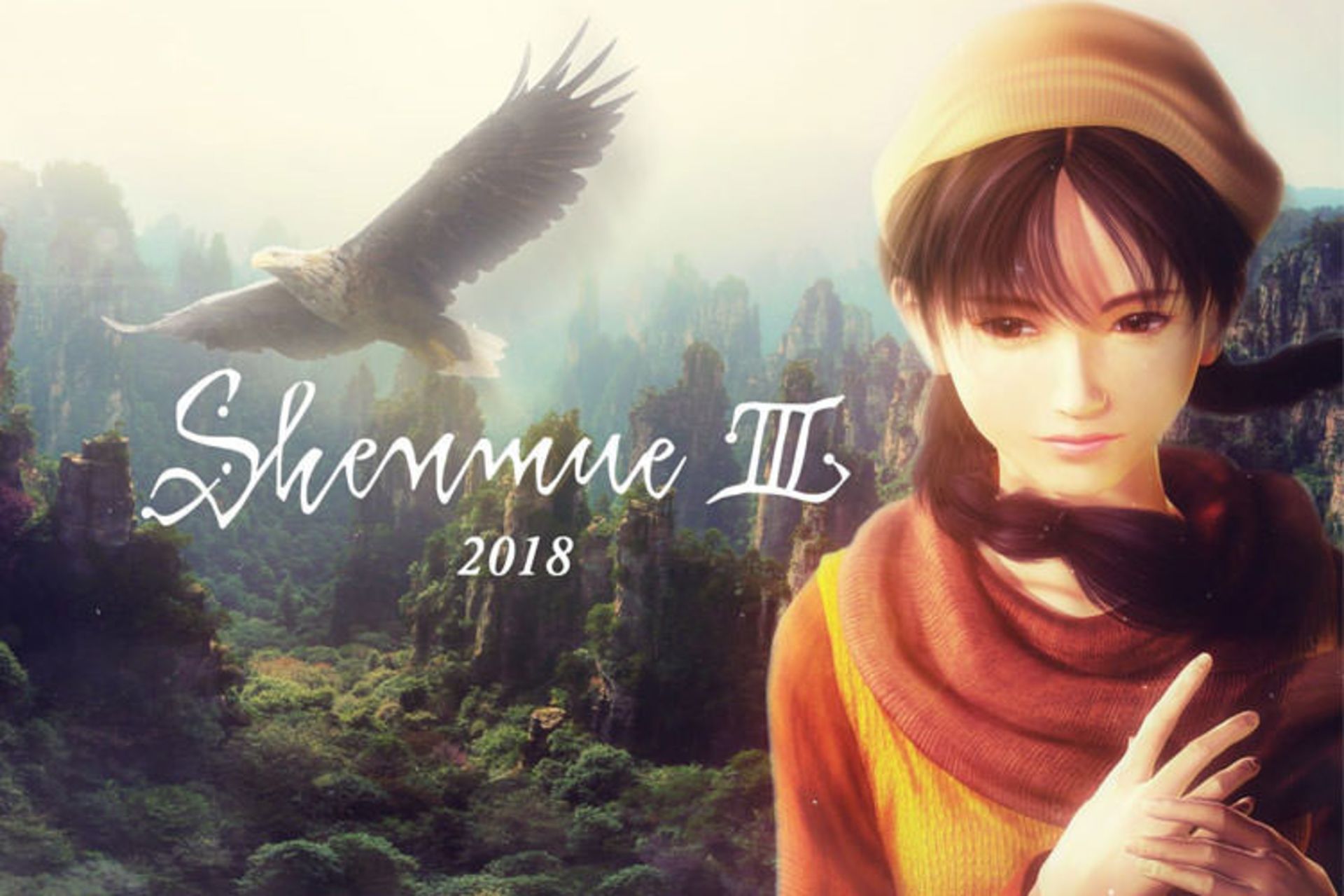 Shenmue 3