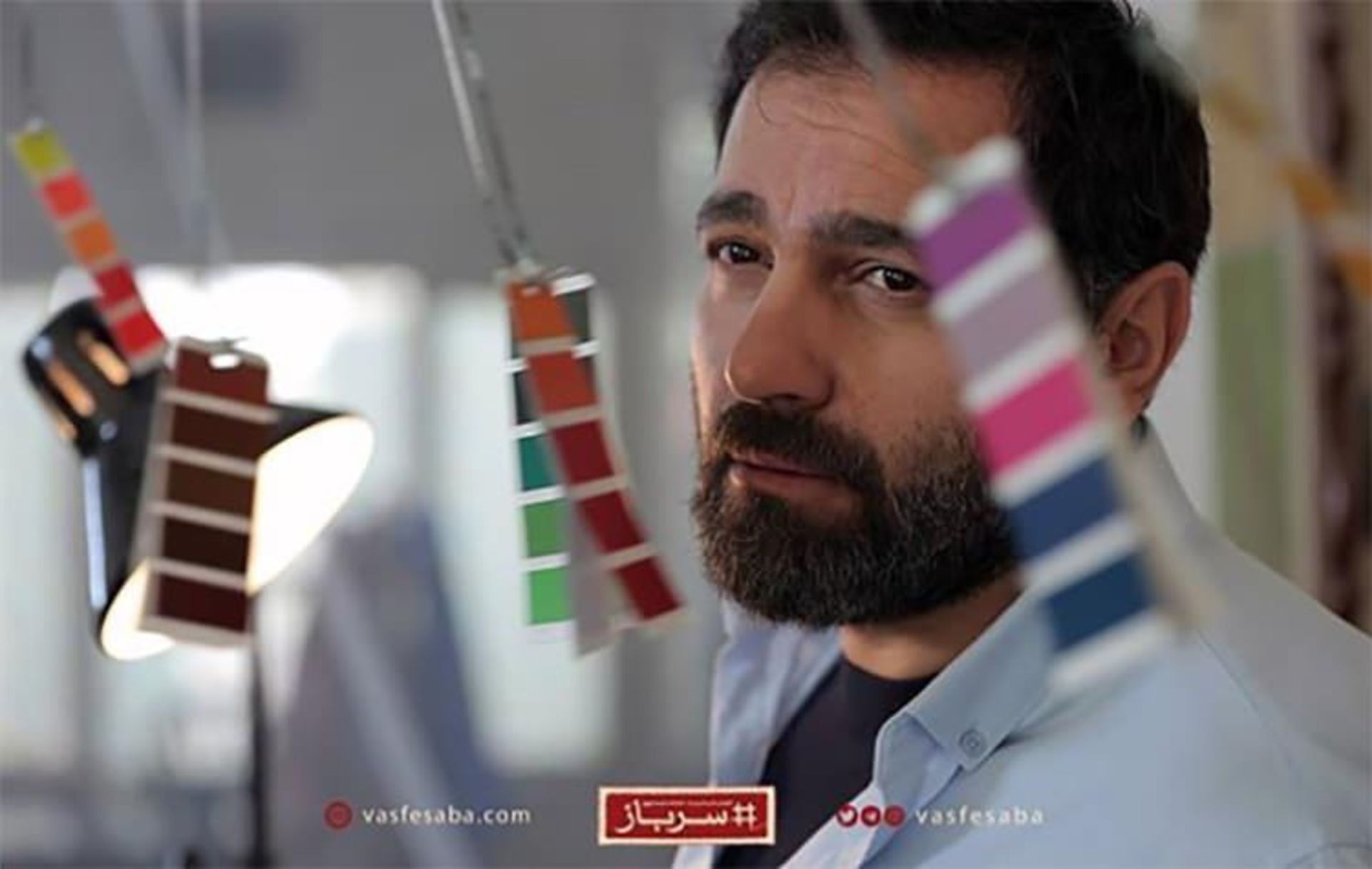 سریال سرباز