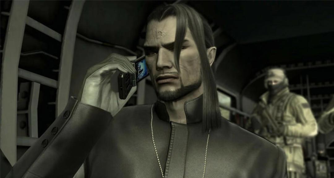 Vamp/Metal Gear
