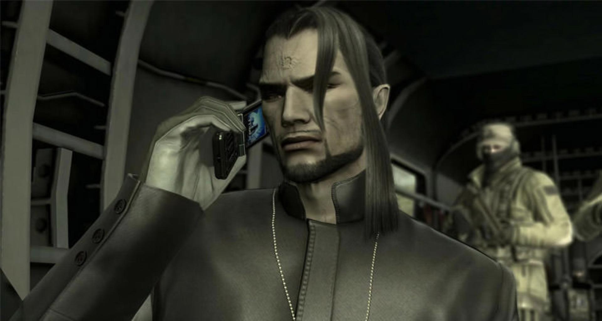 Vamp/Metal Gear