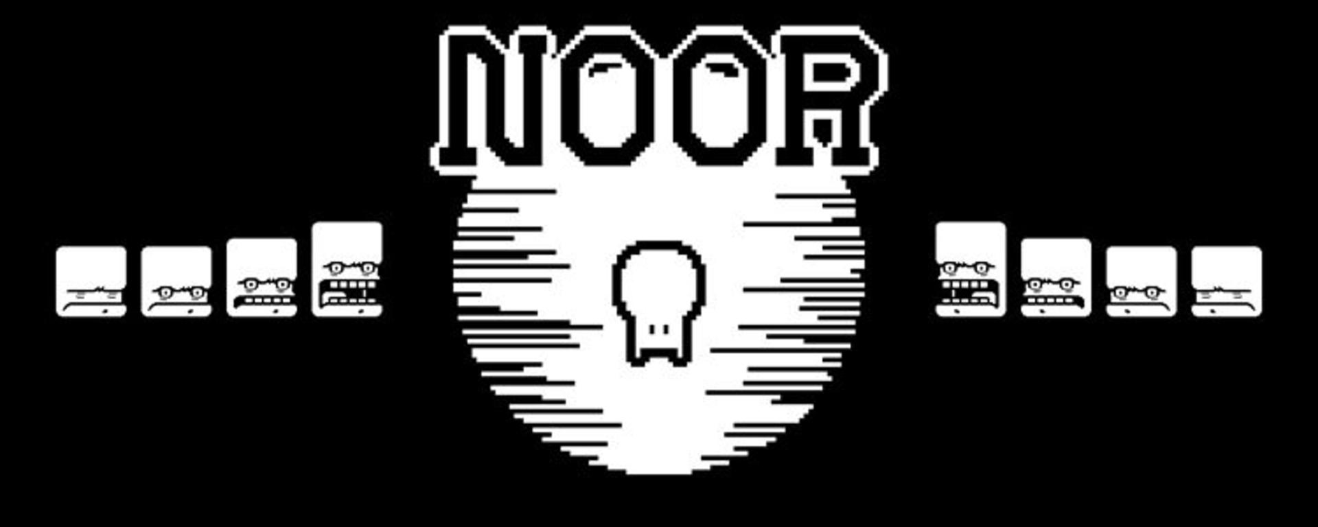 نور