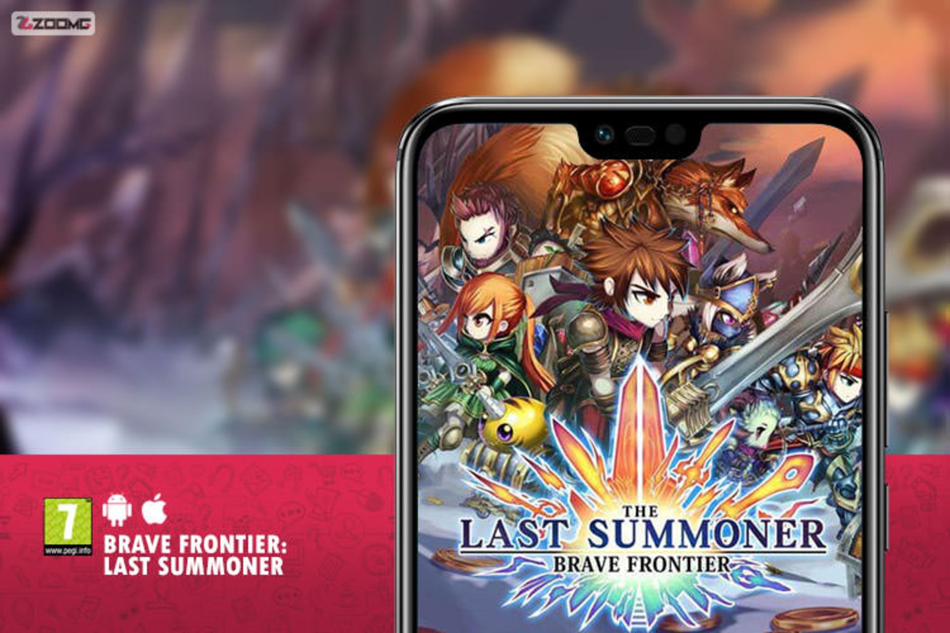 brave frontier