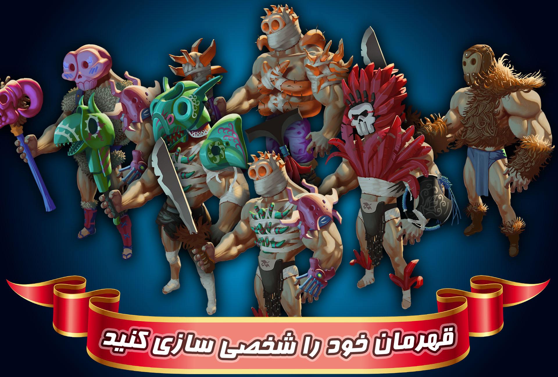 سپه سالار