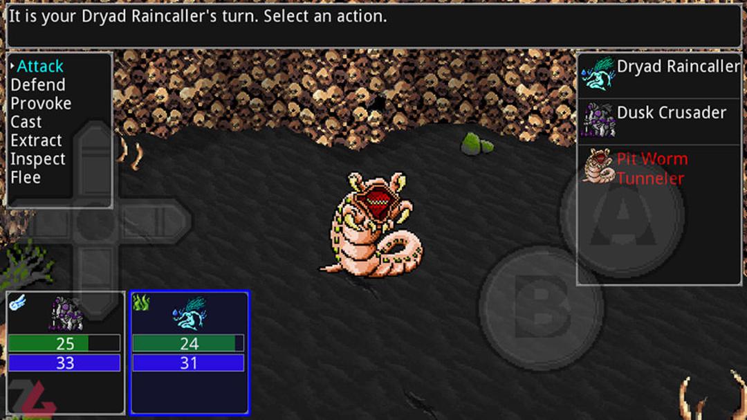 Siralim 2