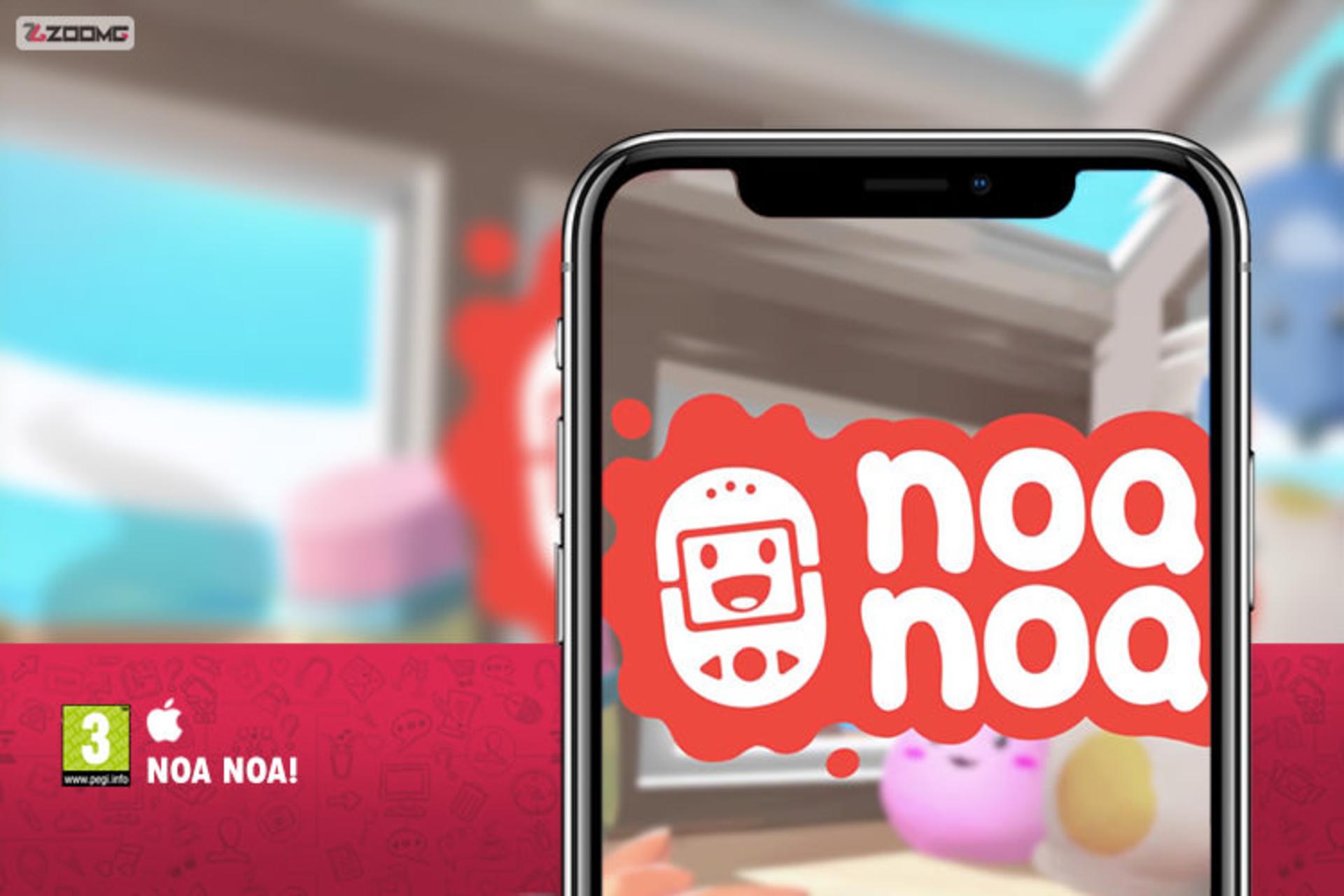 noa noa
