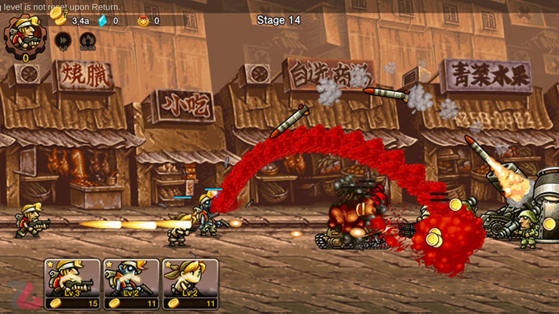 Metal Slug Infinity