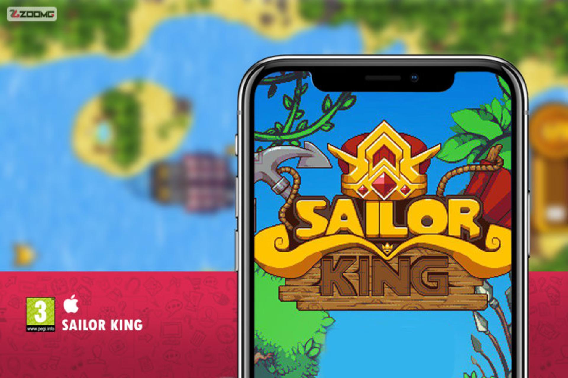 Sailor King