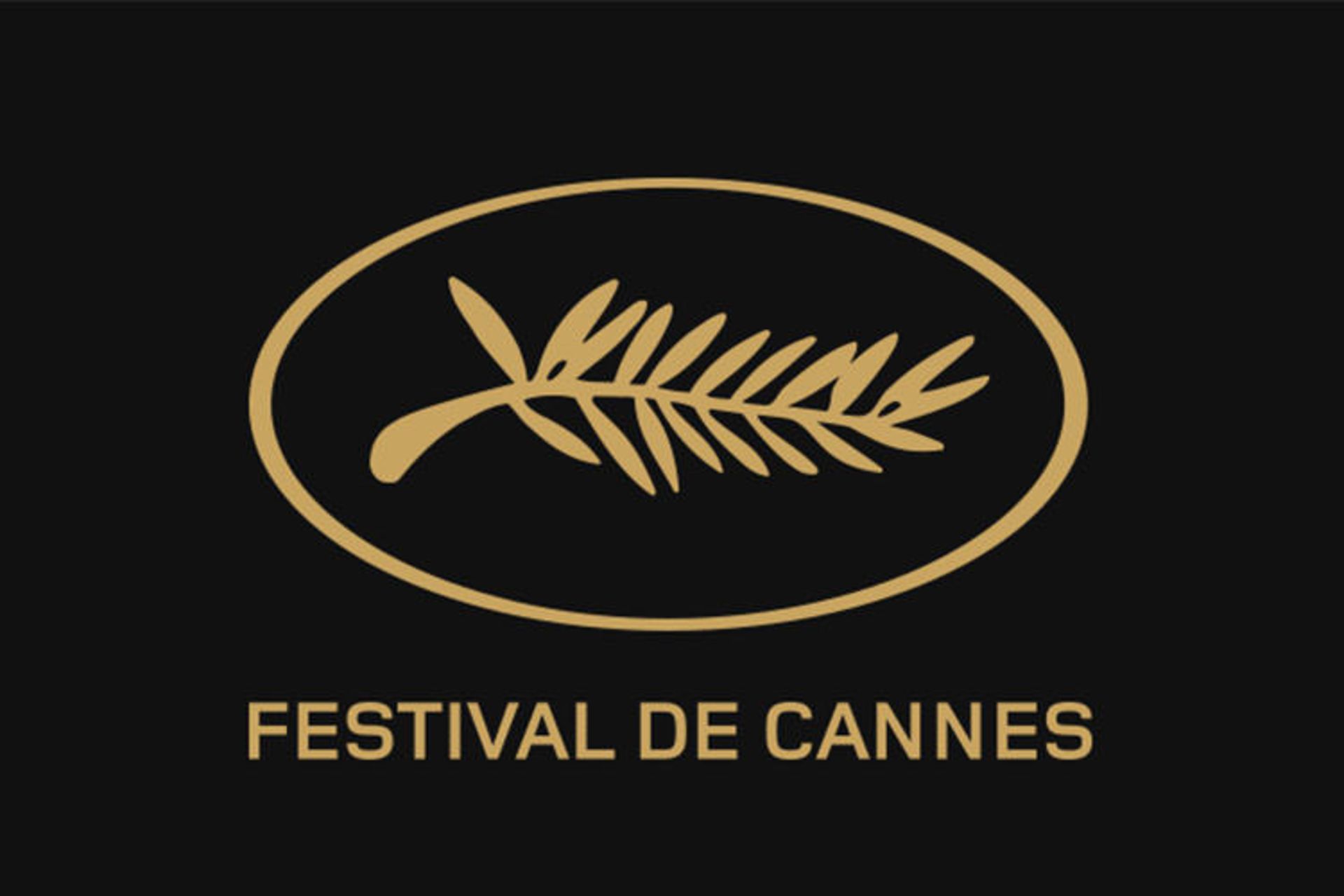 جشنواره کن | Cannes