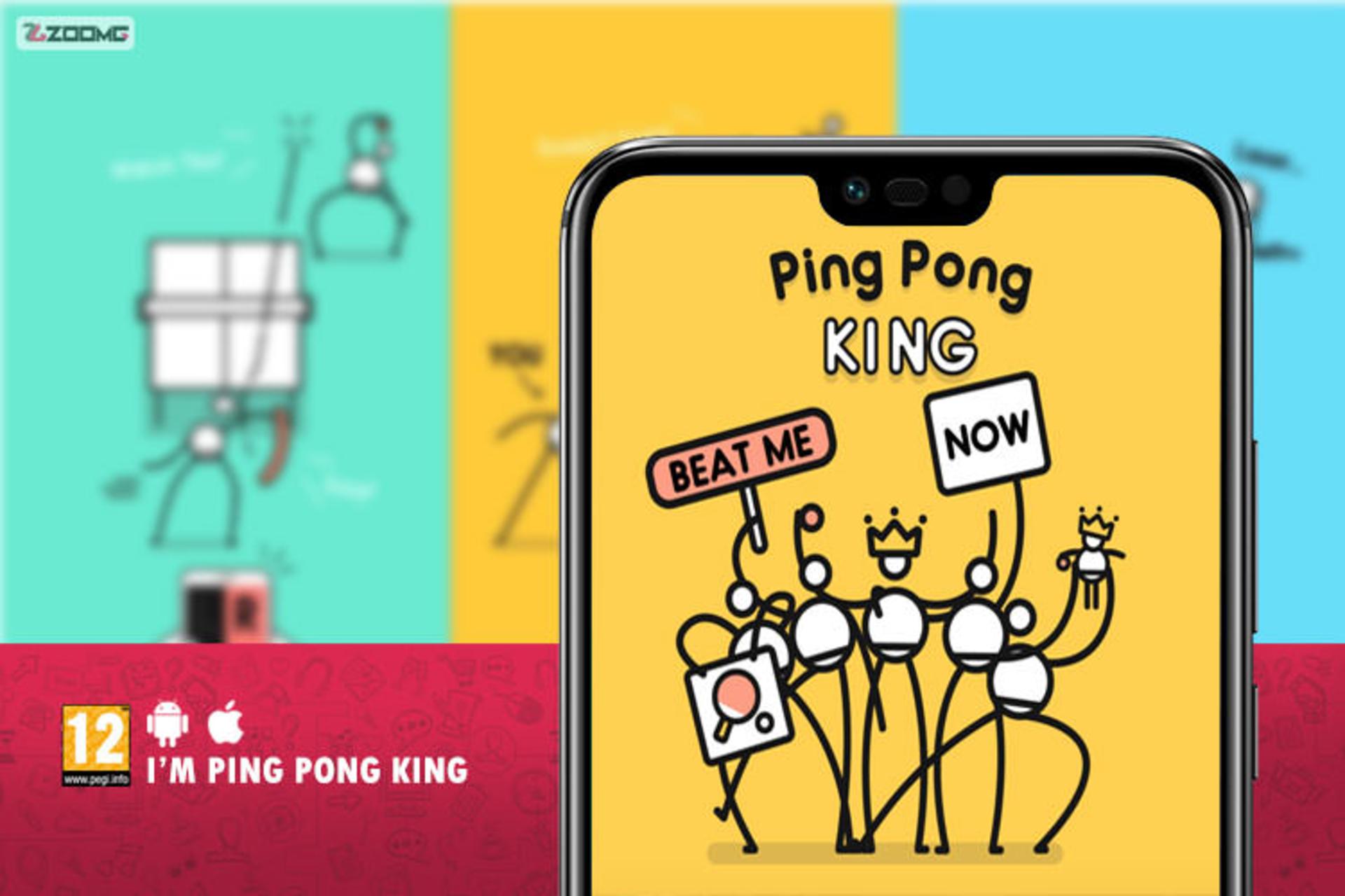 I'm Ping Pong King