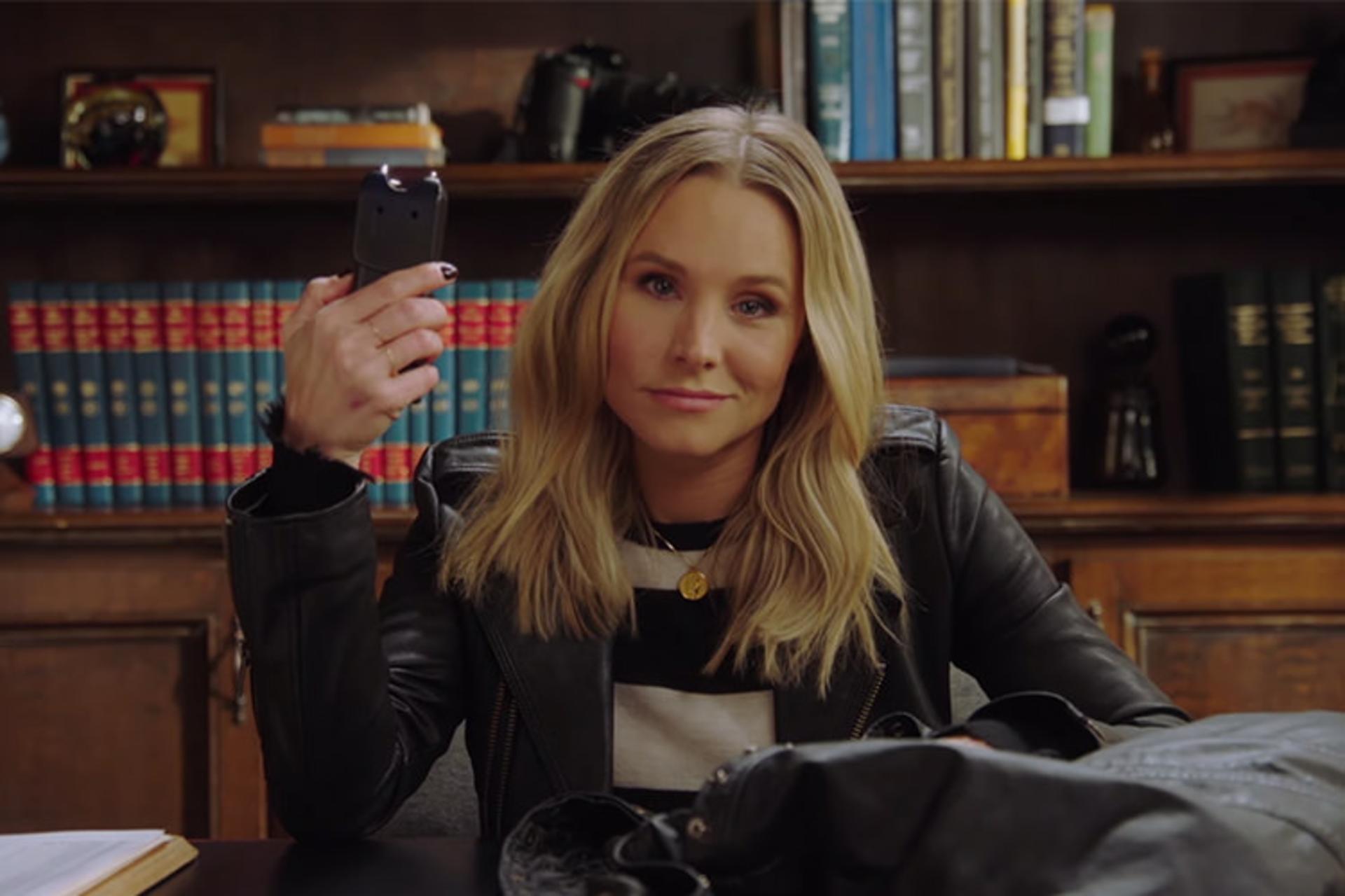 Veronica Mars