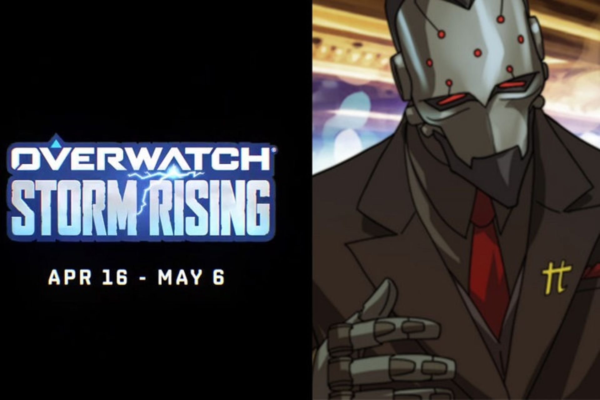 overwatch