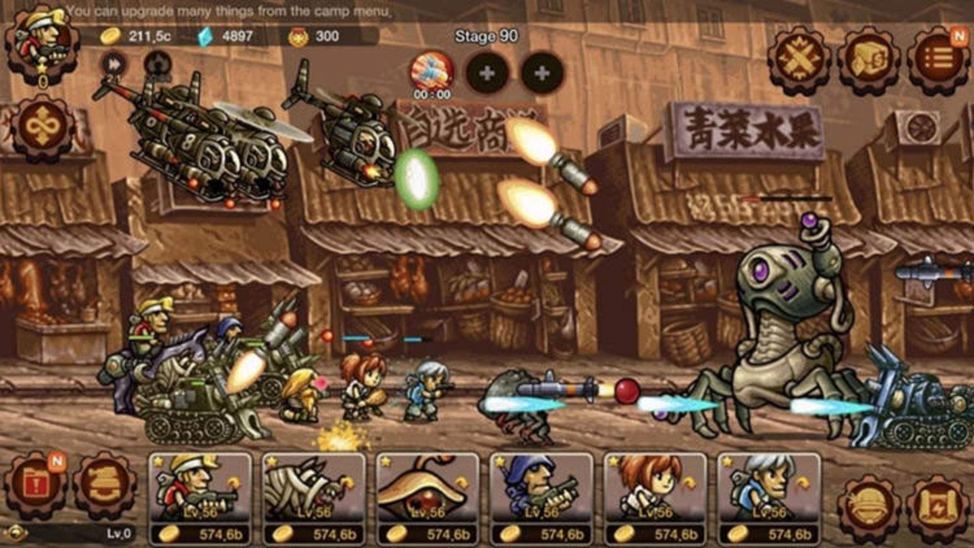 Metal Slug Infinity 