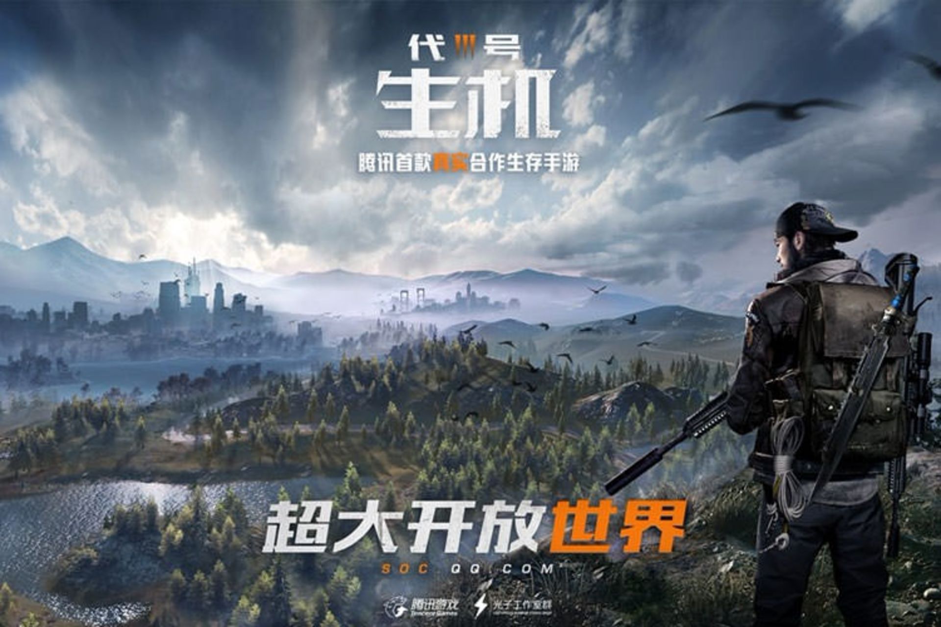 Code: Live
