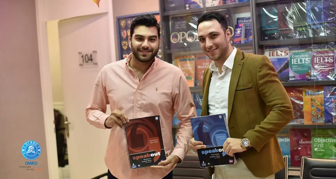 کلاس زبان انگلیسی دیاکو