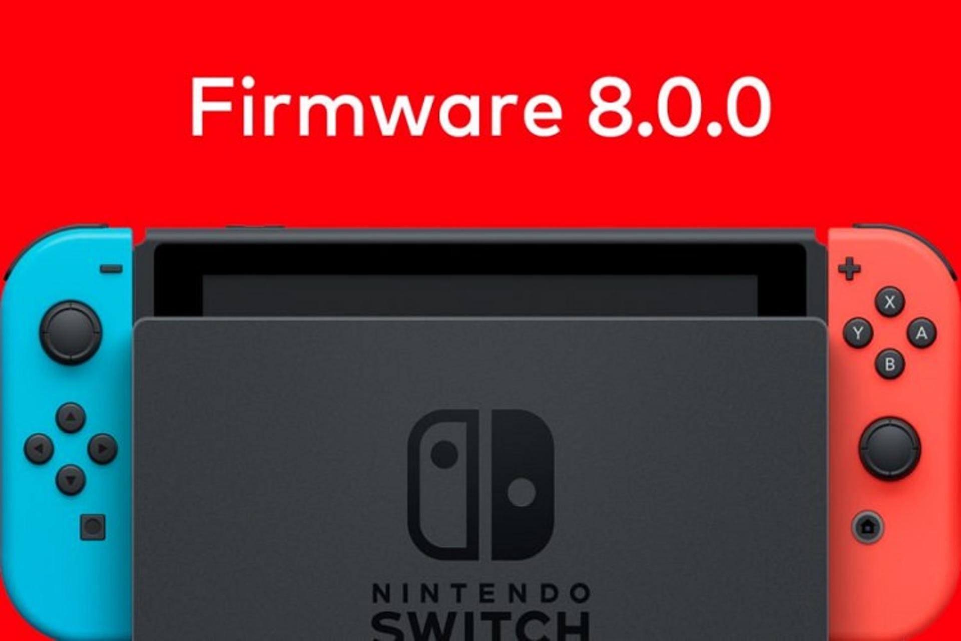 switch