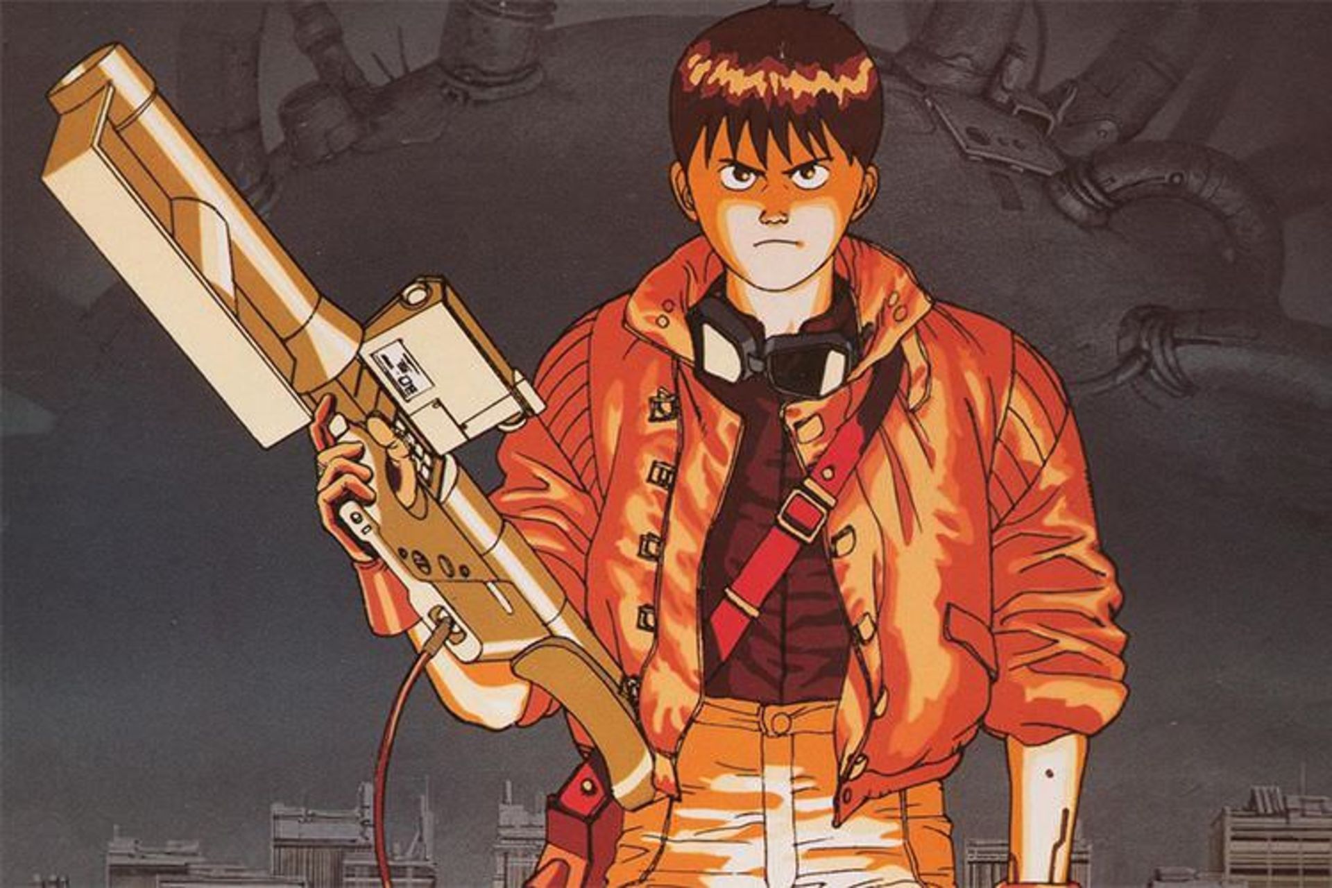 Akira