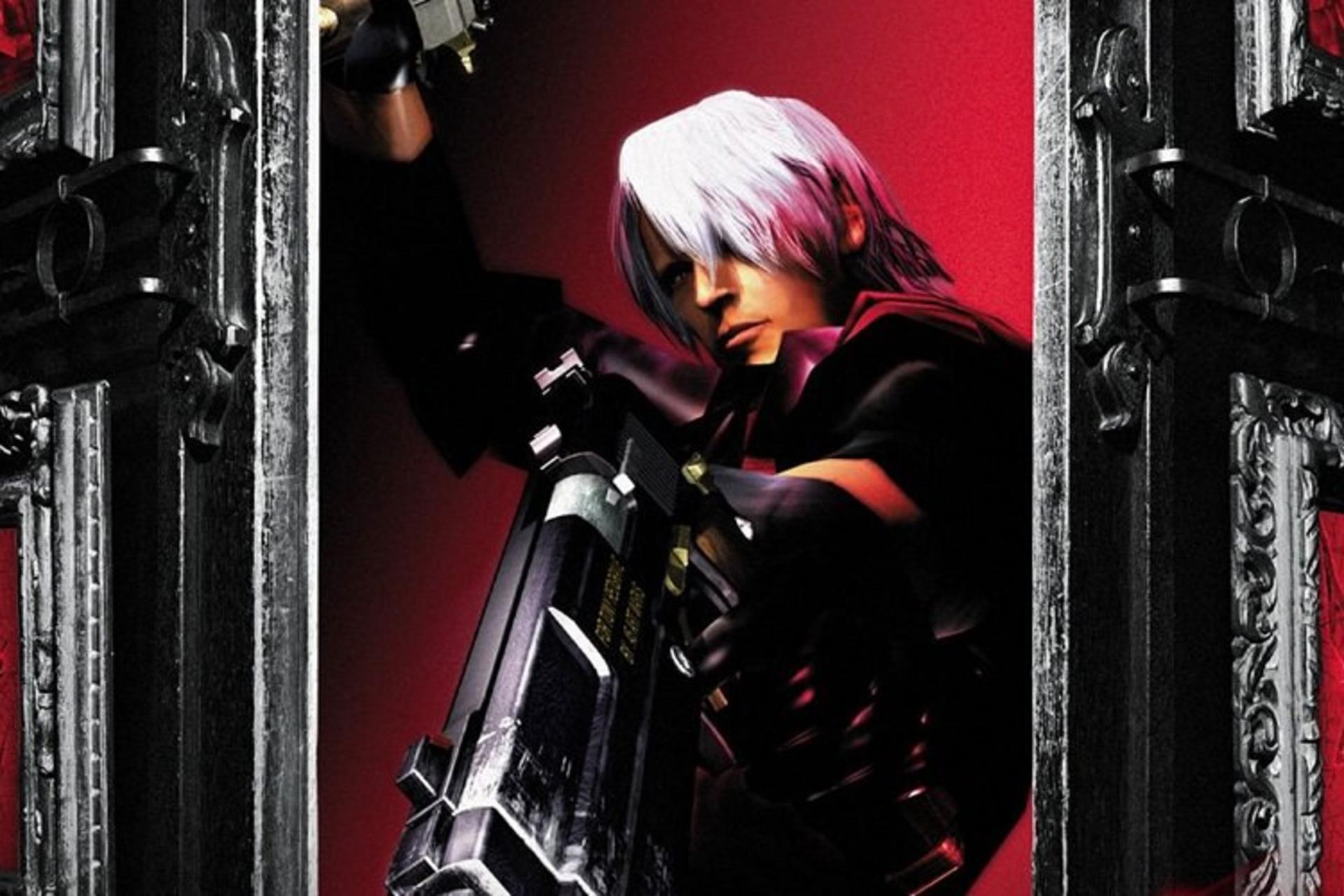 dmc