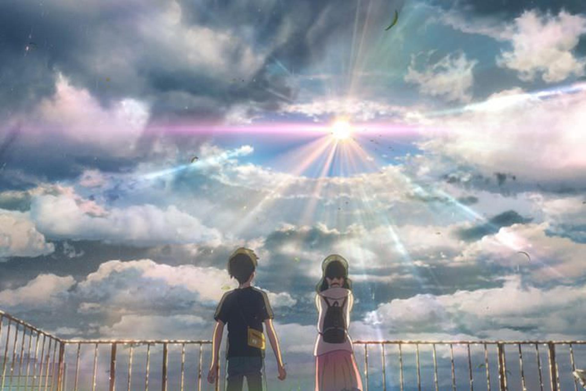 Weathering With You