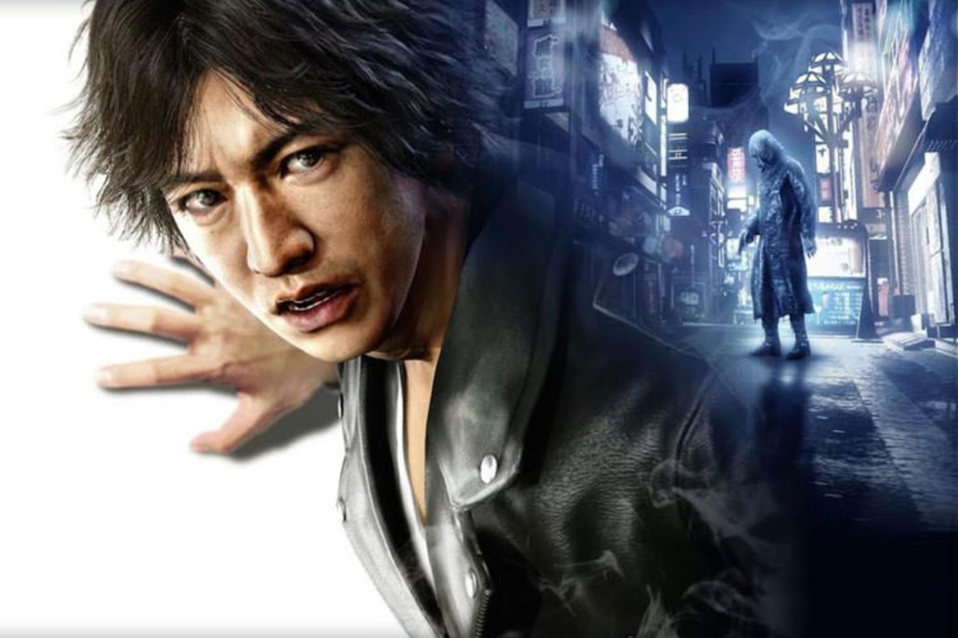 Judgement / جاجمنت