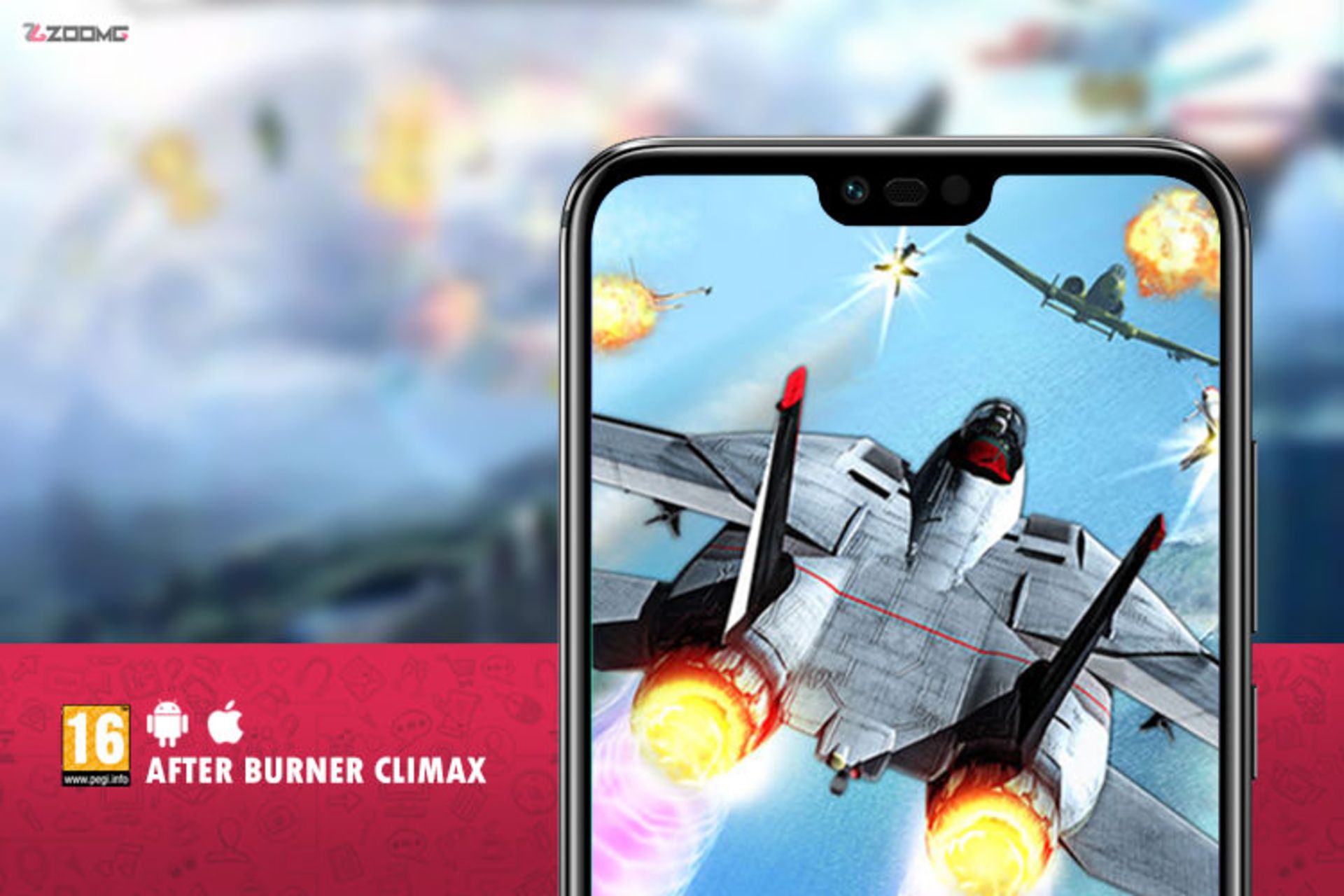 After Burner Climax