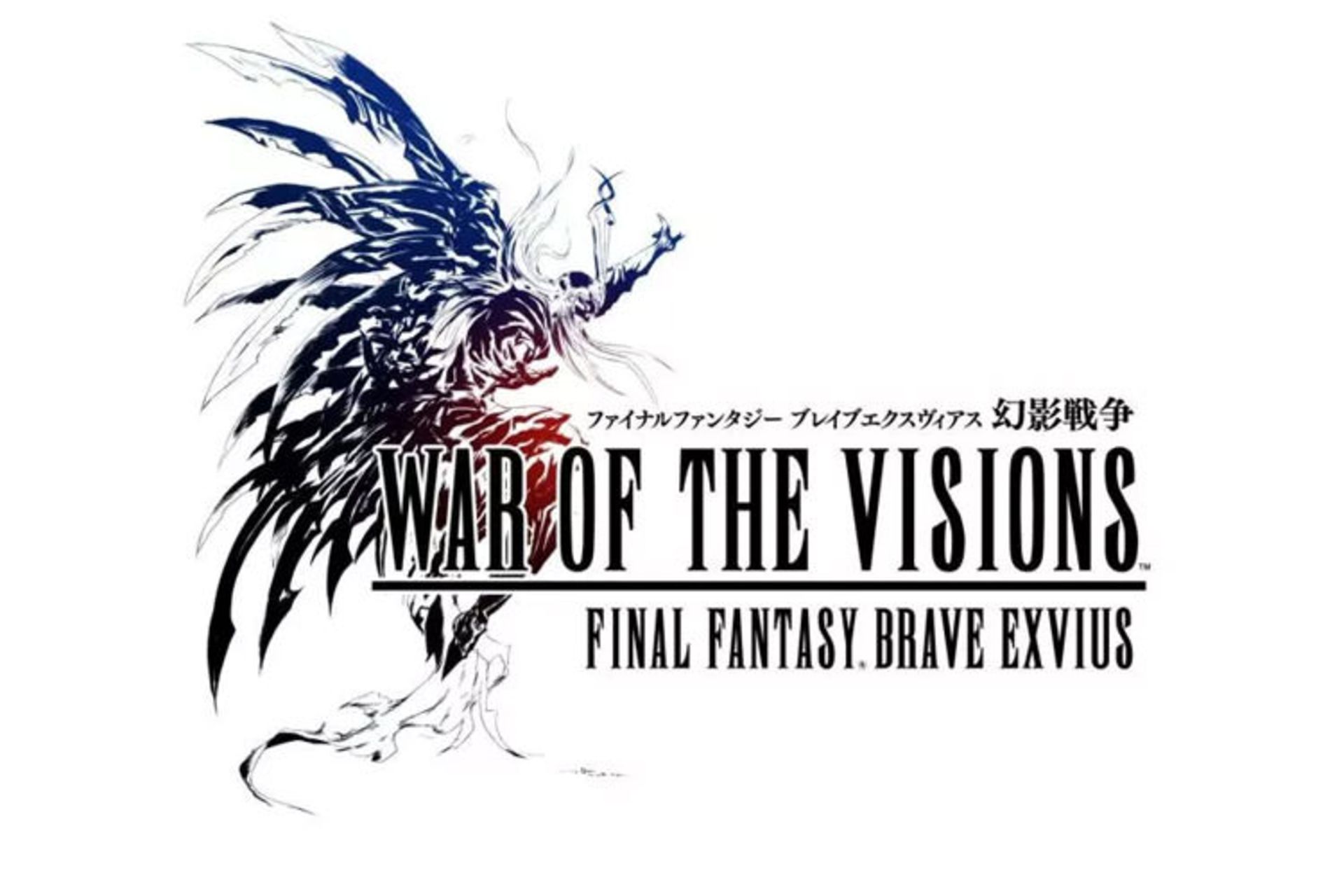 War of the Visions: Final Fantasy Brave Exvius 