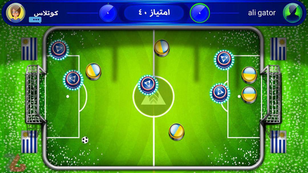 مینی فوتبال آنلاین