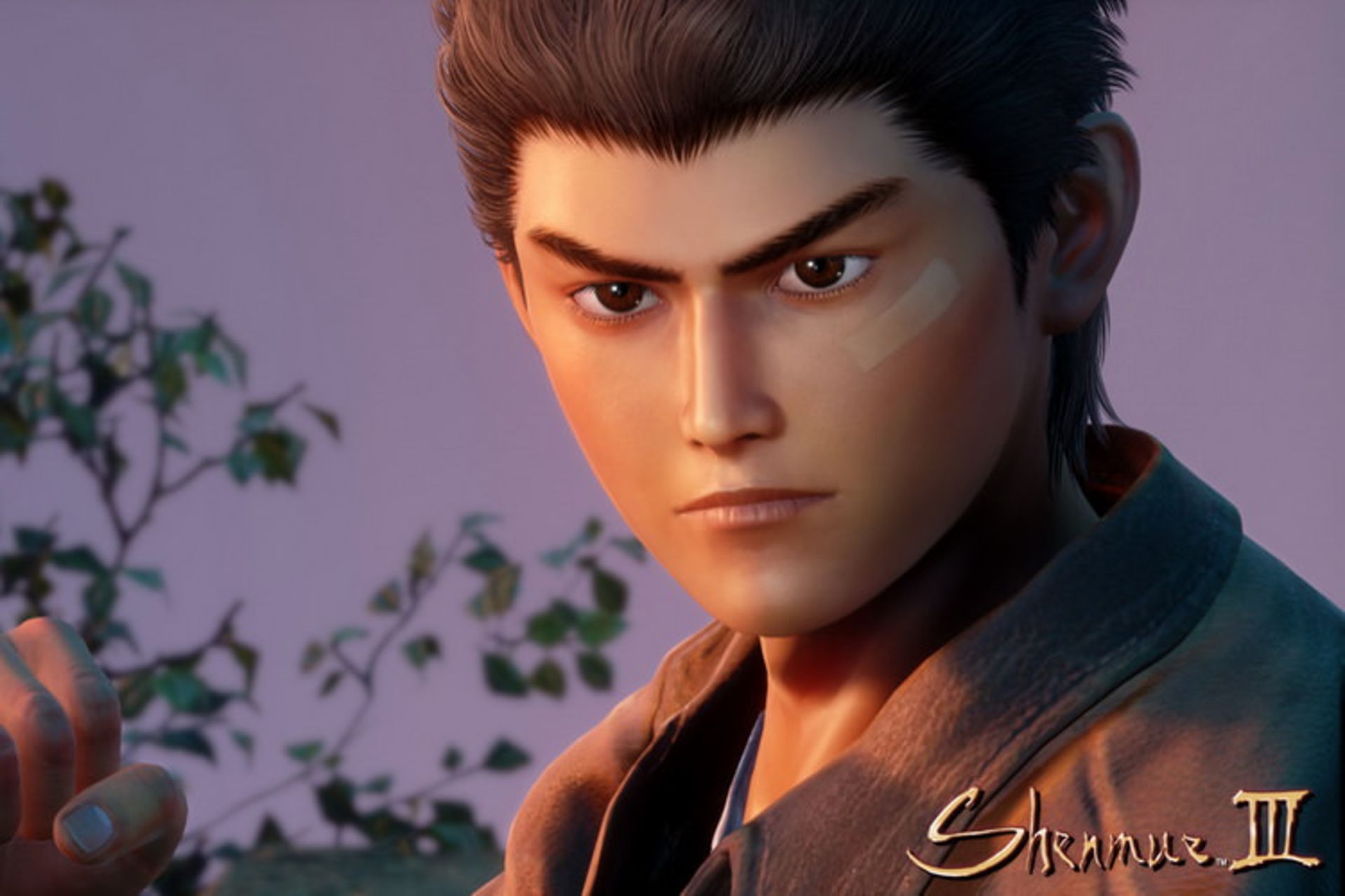 Shenmue III