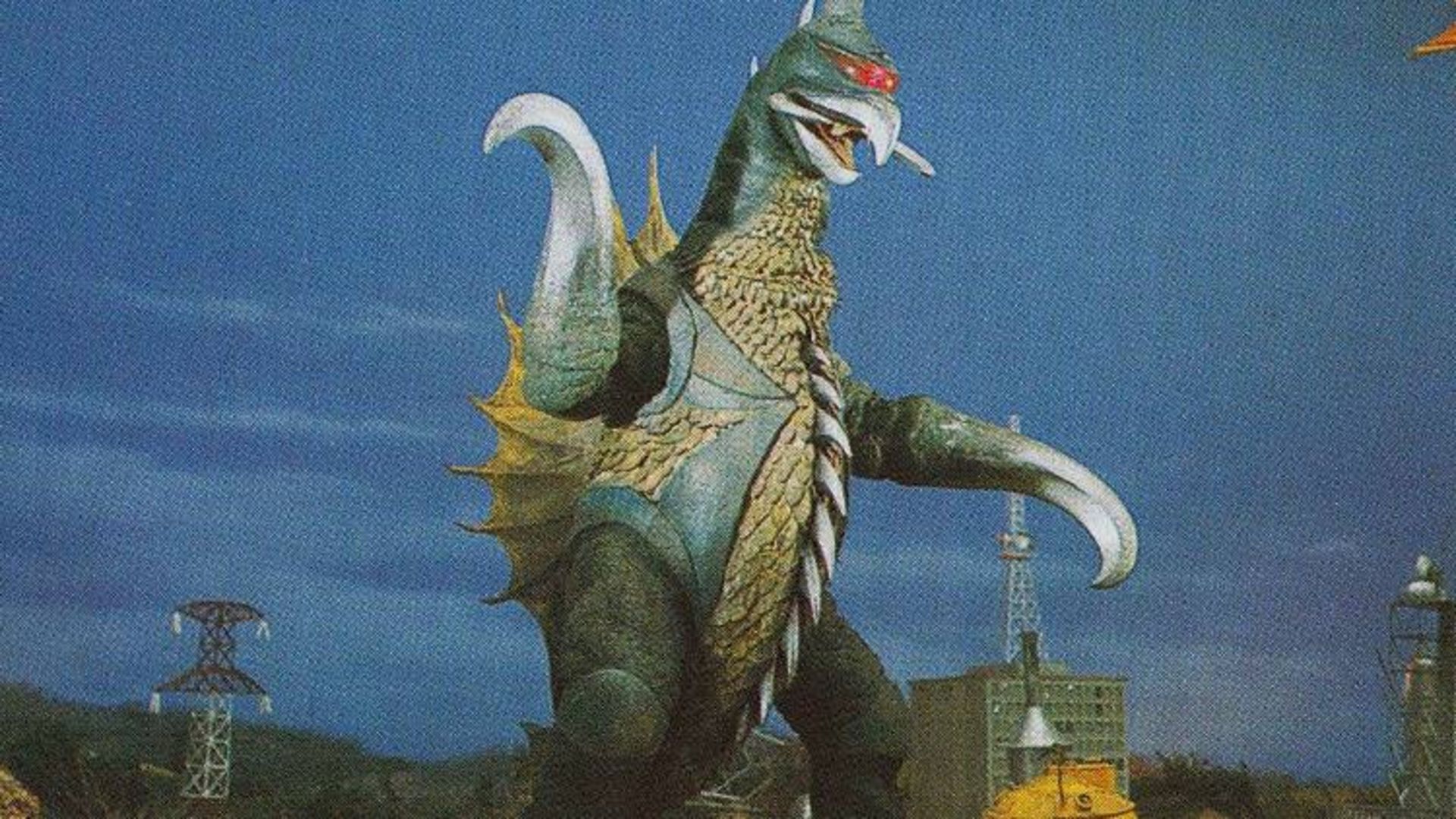 Gigan