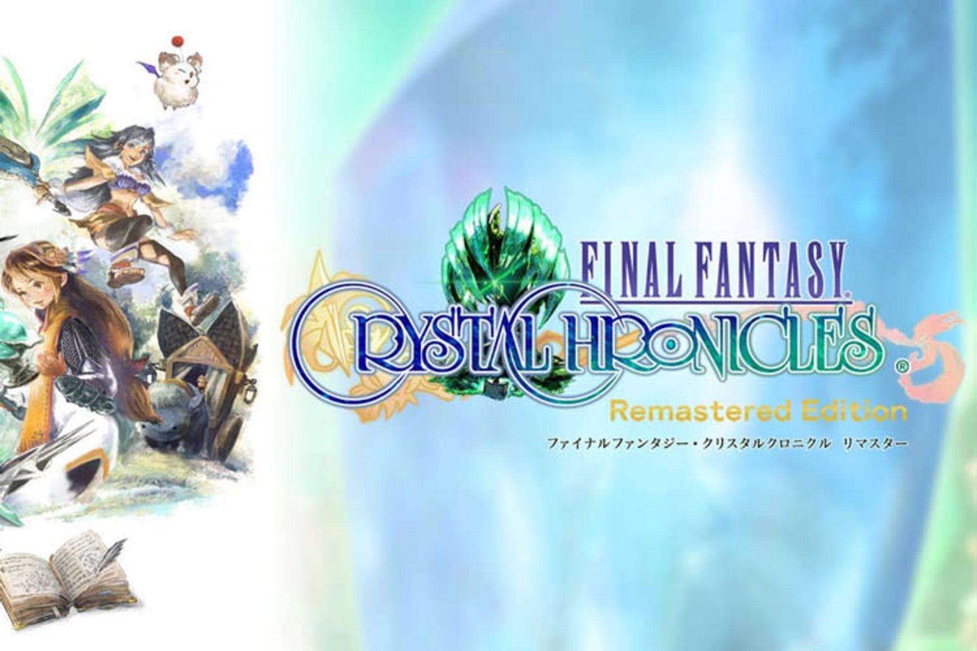 Final Fantasy: Crystal Chronicles Remastered Edition