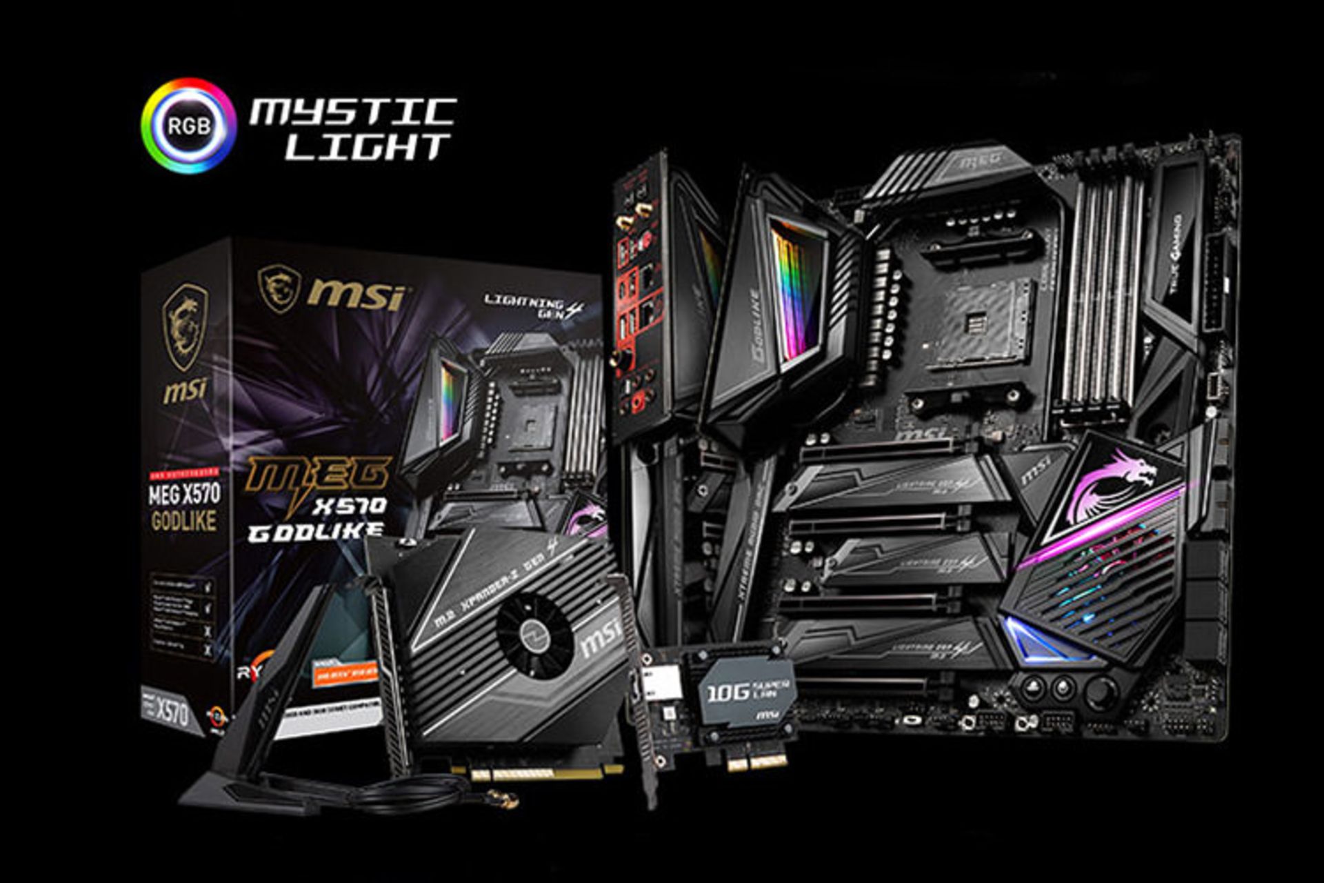 MSI X570 Motherboard